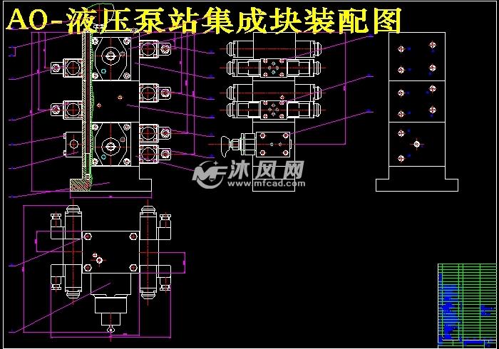 液压集成块，液压集成块图