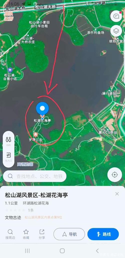 松山湖如何钓鱼，松山湖钓点分享！